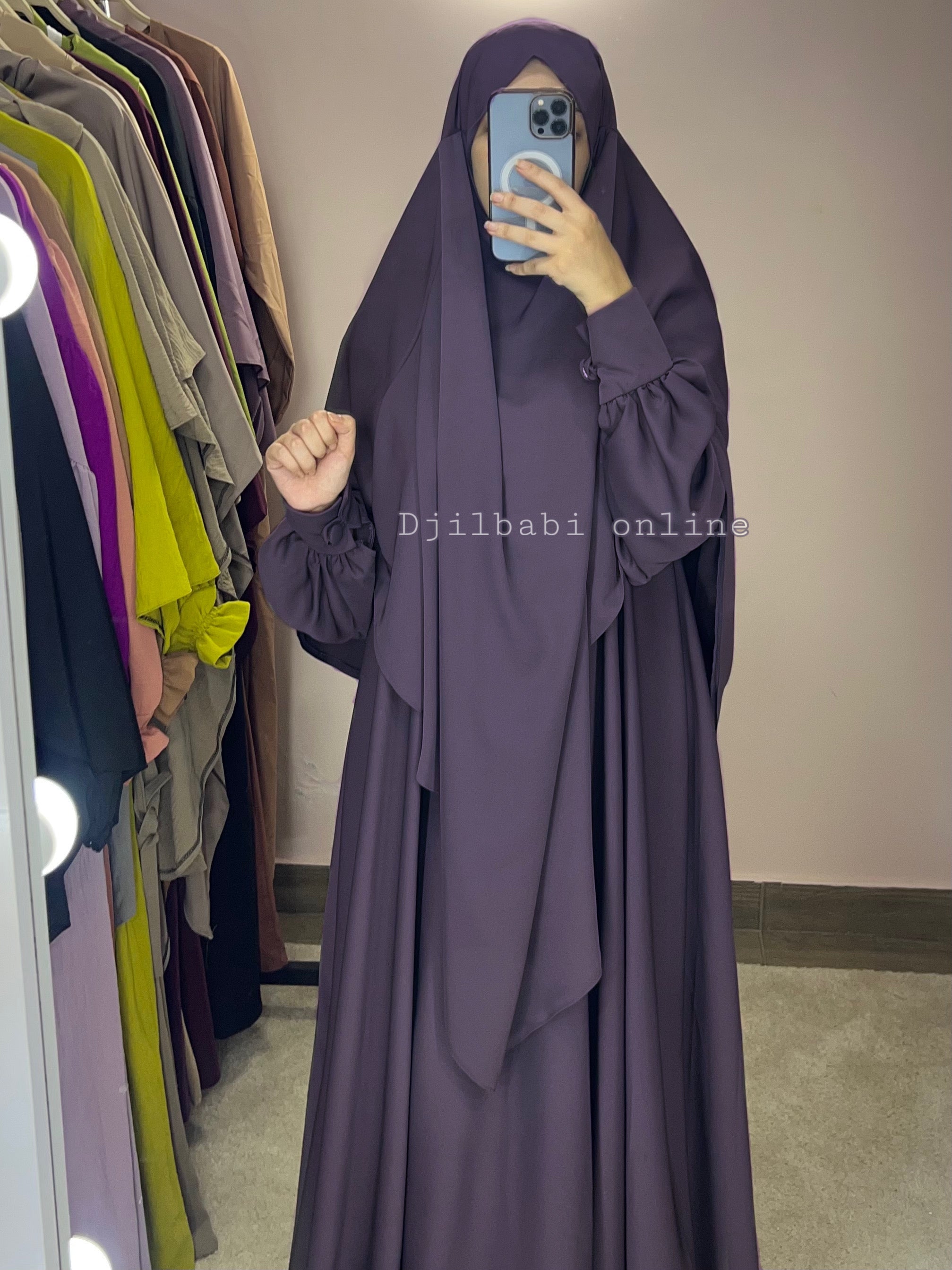 جلباب كارما