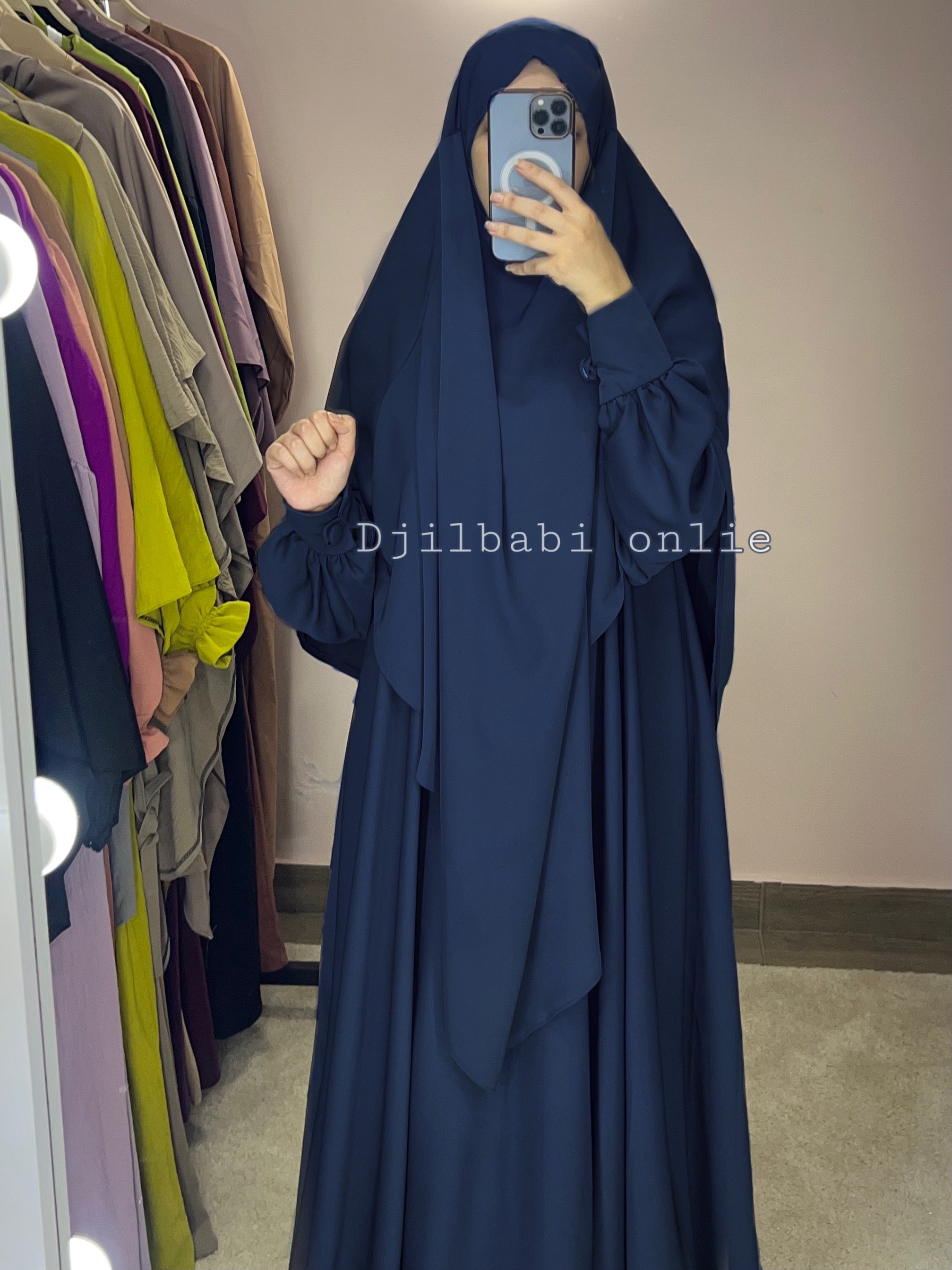 جلباب كارما