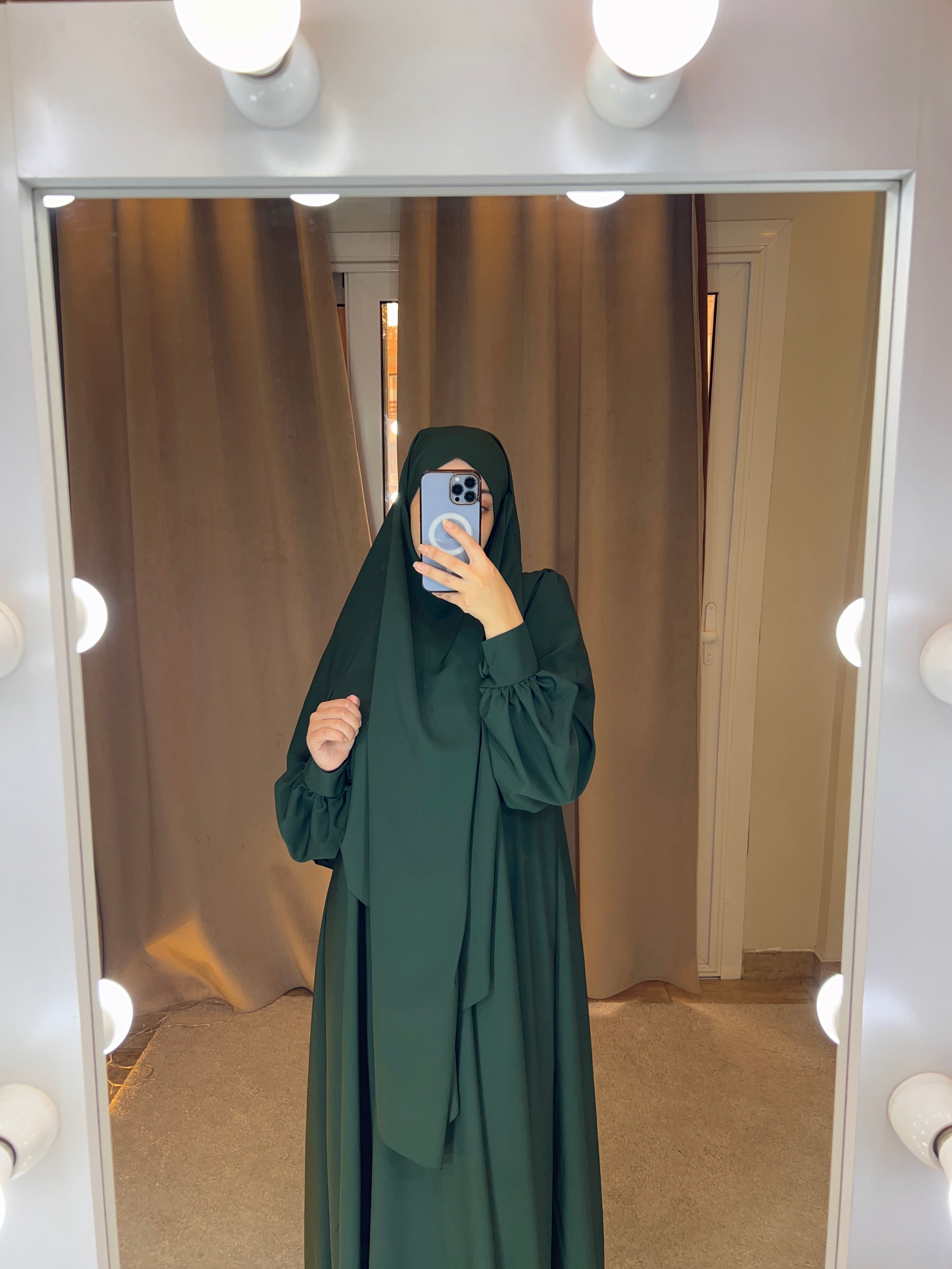 جلباب كارما