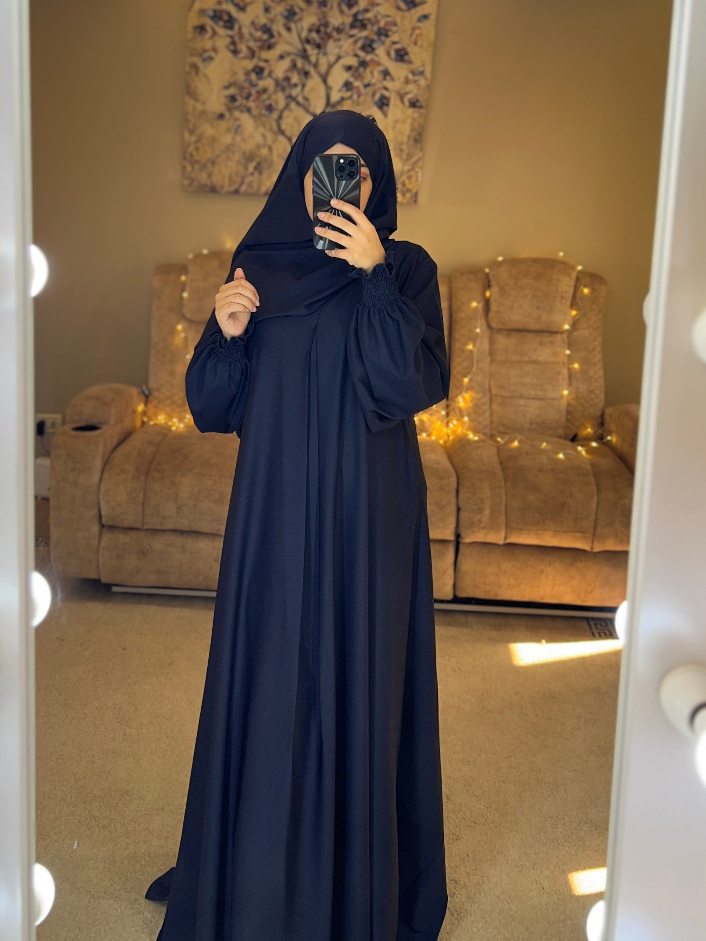 حجاب وقار
