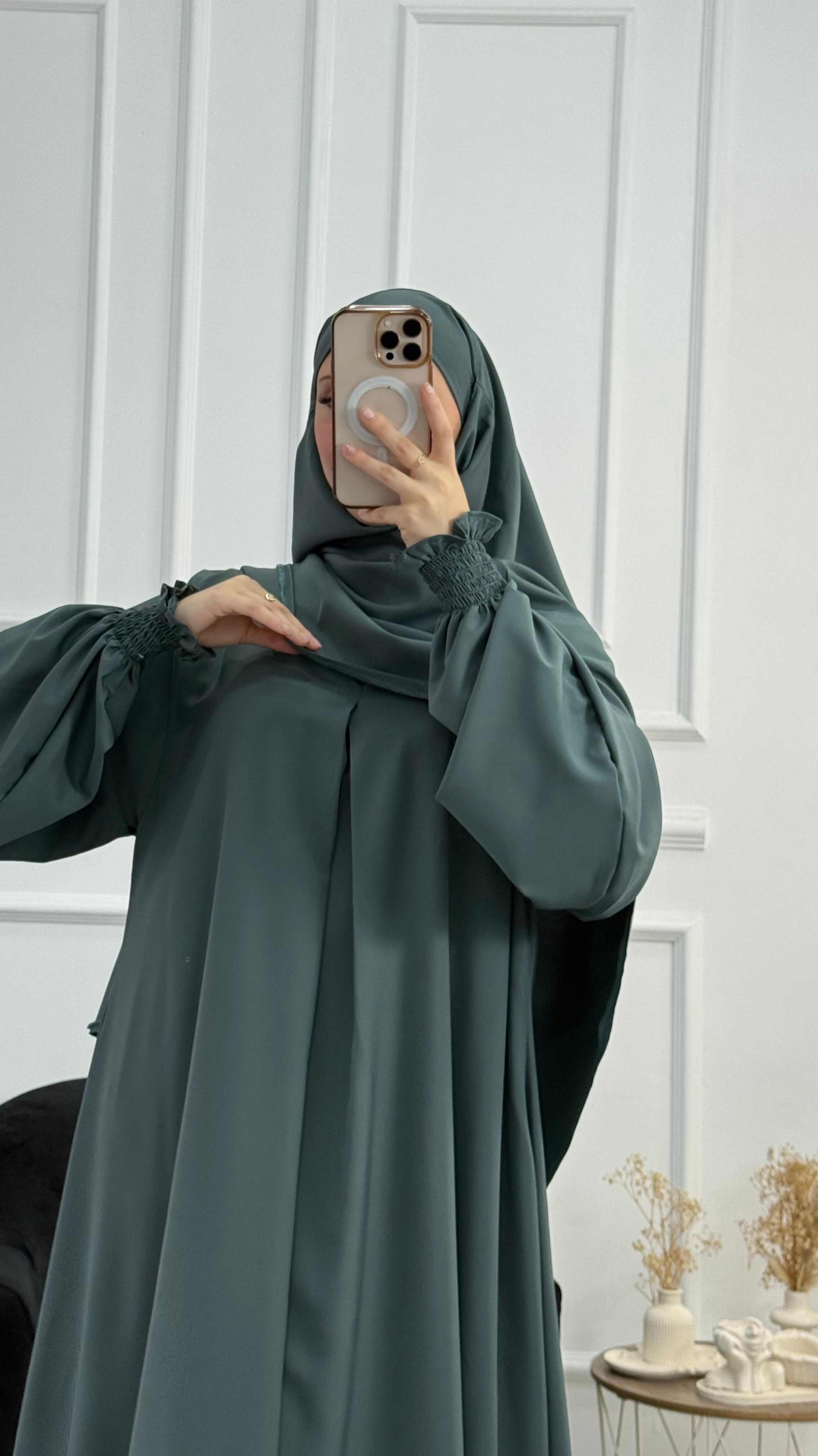 حجاب وقار