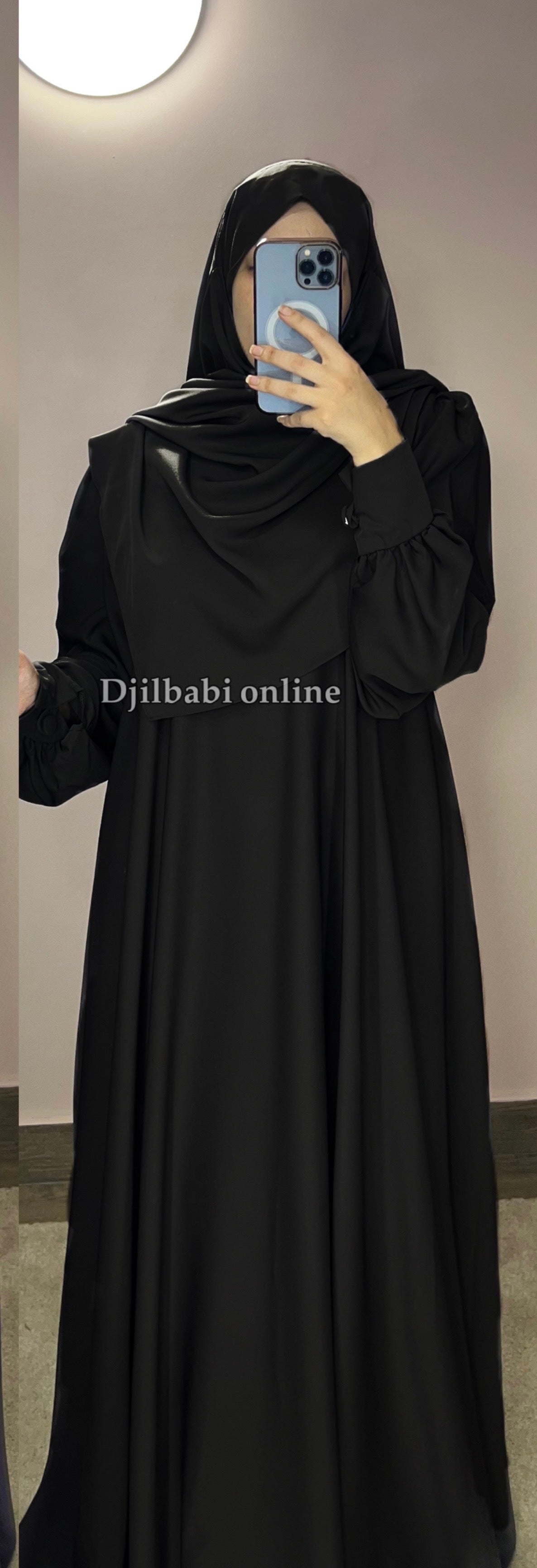 حجاب  كارما
