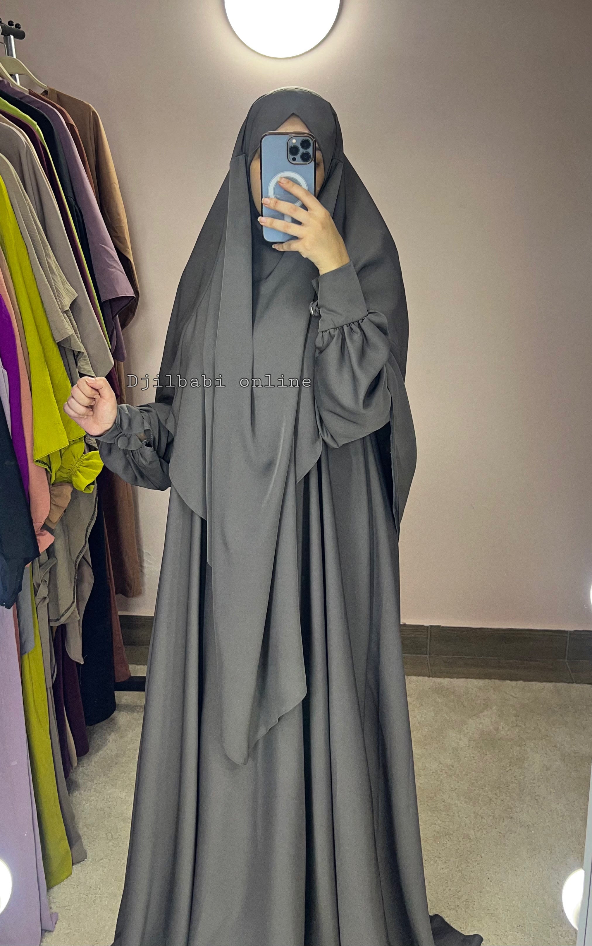 جلباب كارما