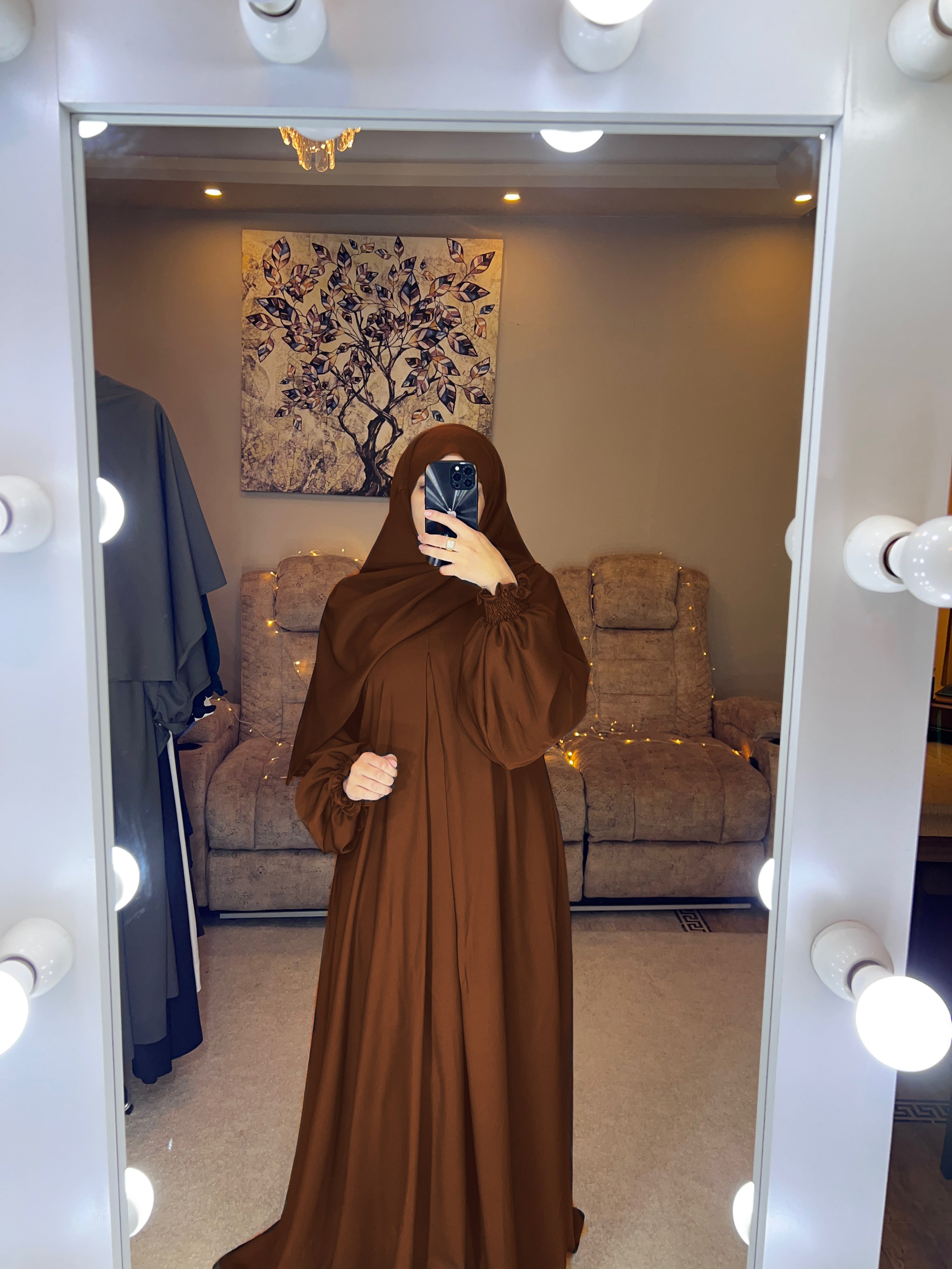 حجاب وقار