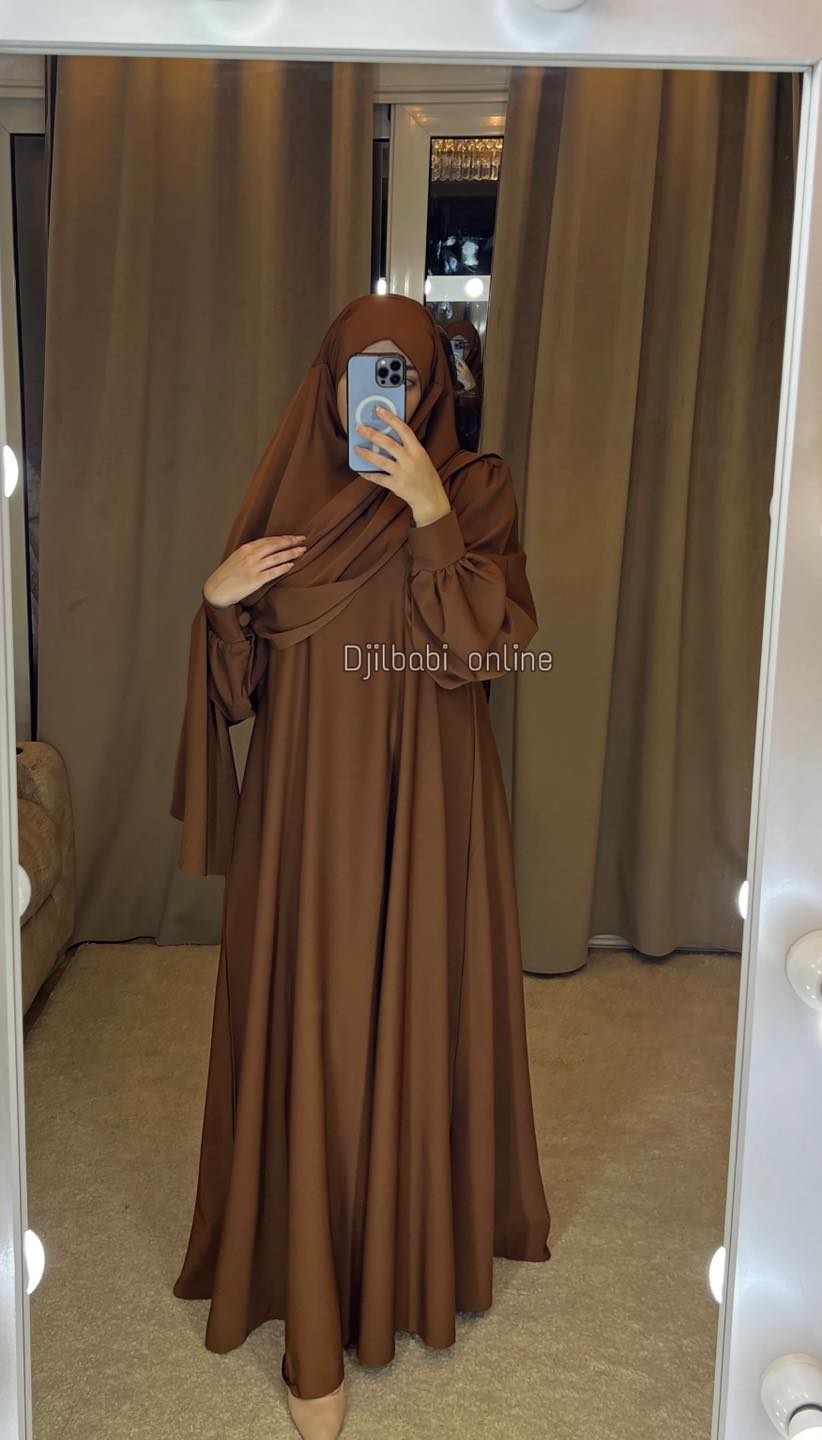 حجاب  كارما