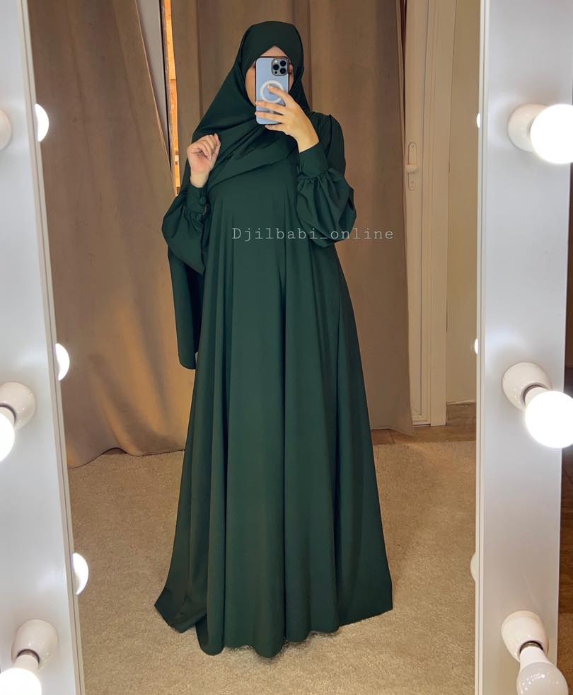 حجاب  كارما